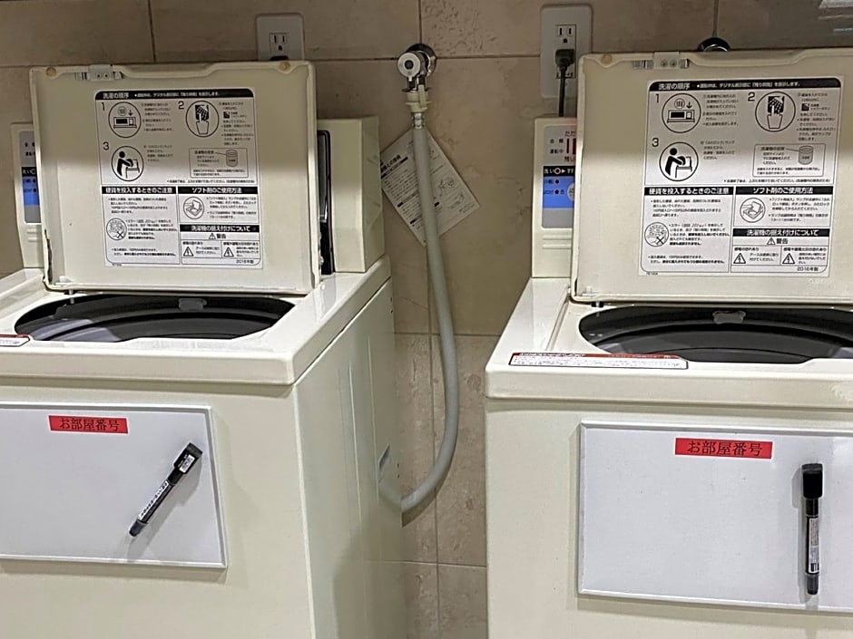 Toyoko Inn Fukuyama-Eki Shinkansen Minami-Guchi