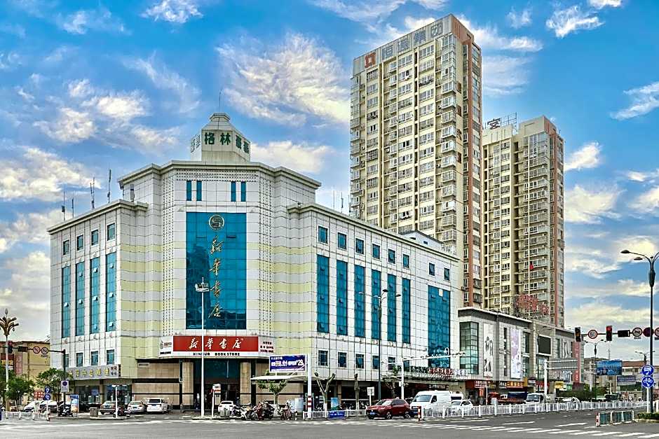 GreenTree Inn HuaiAn North Beijing Road Express Hotel
