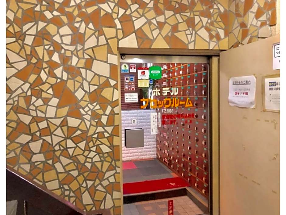 Capsule Hotel Block Room