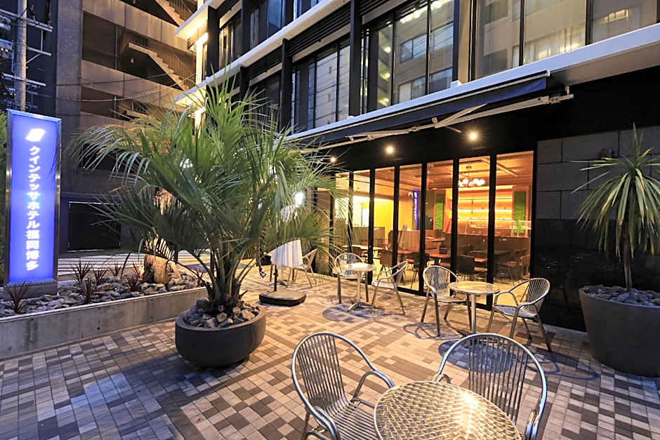 Quintessa Hotel Fukuoka Hakata Relax & Sleep