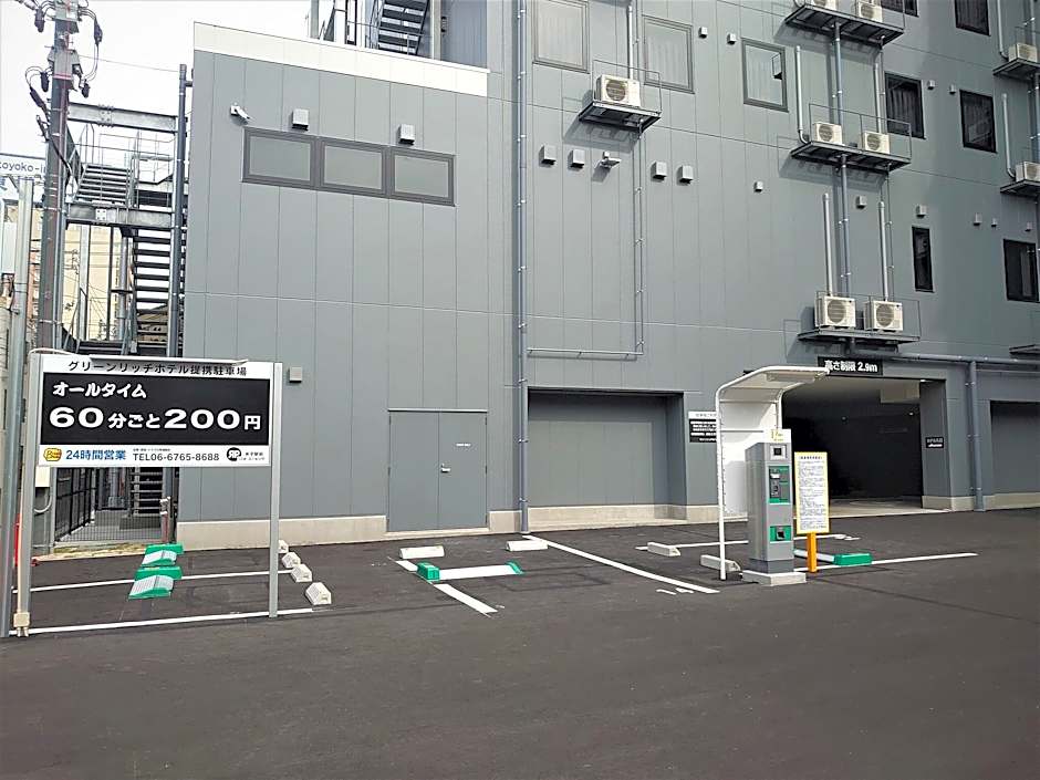 Green Rich Hotel Yonago Ekimae