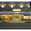 Bright Park Hotel - Vacation STAY 67825v