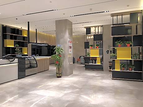 Echarm Hotel Wuzhou Canghai Lake High-speed Railway Station