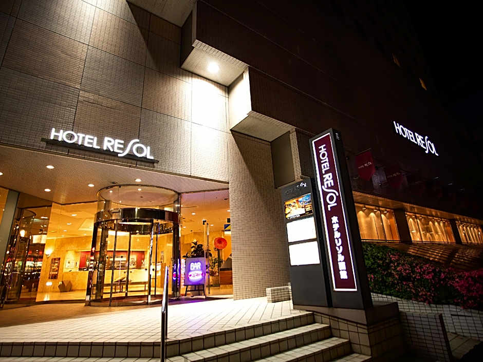 Hotel Resol Hakodate