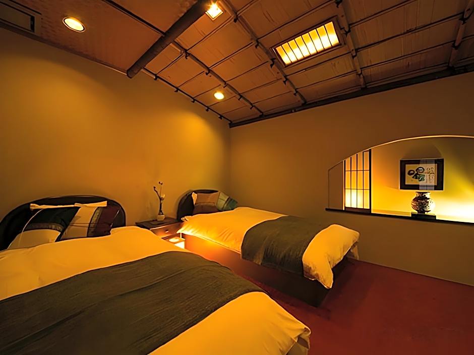 Ryokan Ibusuki Syusuien