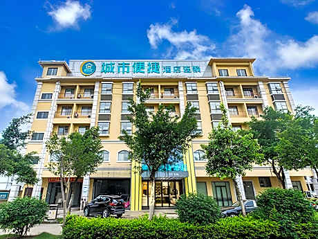 City Comfort Inn Nanning Wuming Lijian