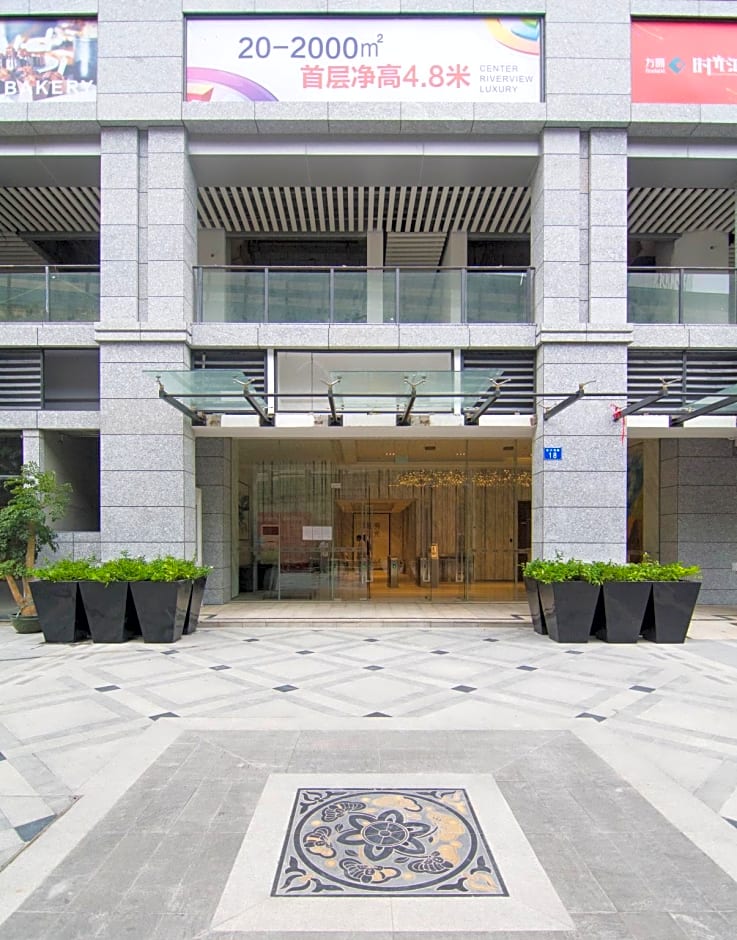 Square Garden Yuexiu Time Apartment