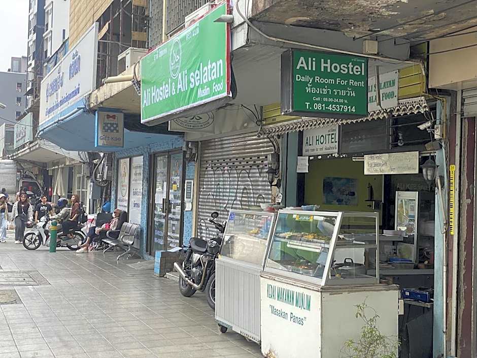 Ali Hostel
