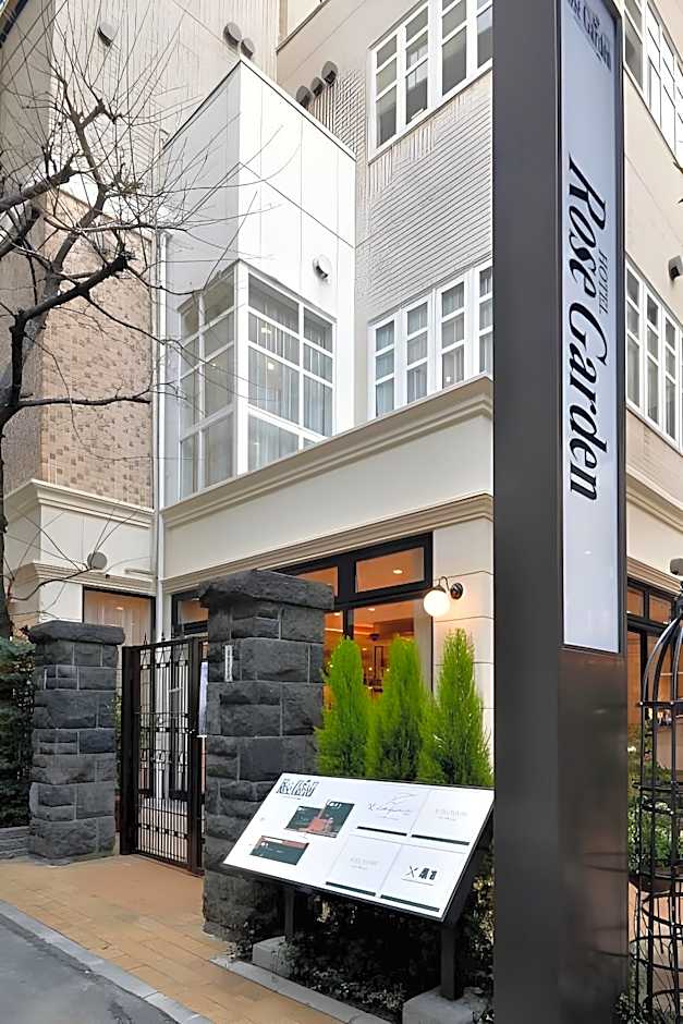 Hotel Rose Garden Shinjuku