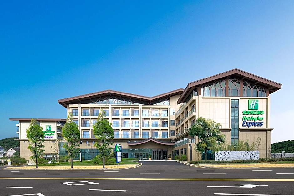 Holiday Inn Express Guiyang Qingyan By IHG