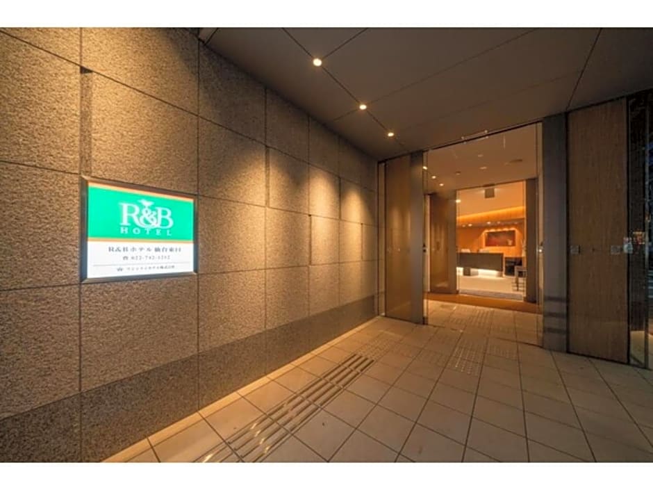 R&B Hotel Sendai Higashiguchi - Vacation STAY 39921v
