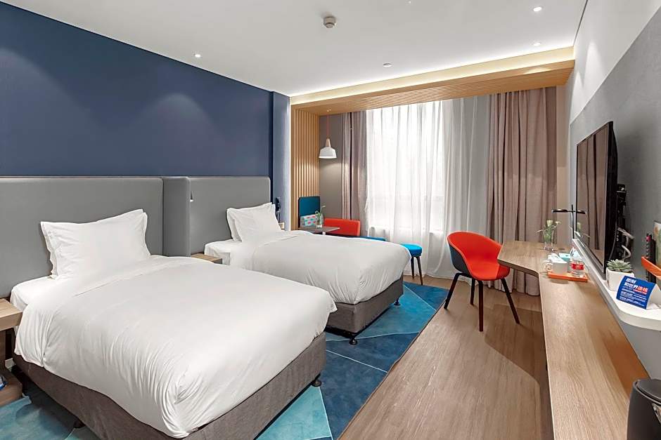 Holiday Inn Express Shanghai Chongming By IHG