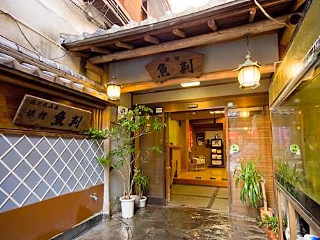 Yugawara Onsen Ryokan Uohan