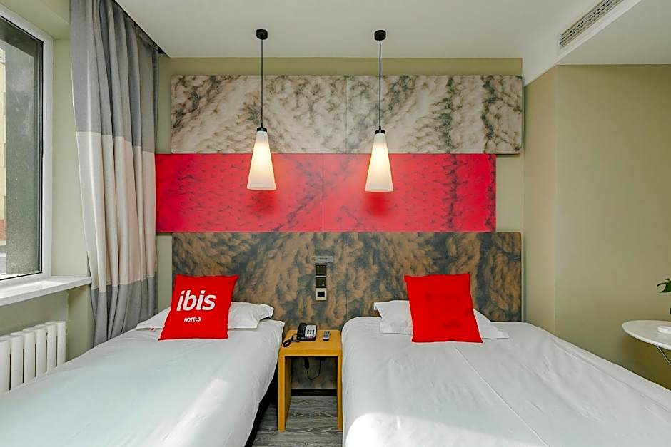 Ibis Pingliang Kongtong West road Hotel