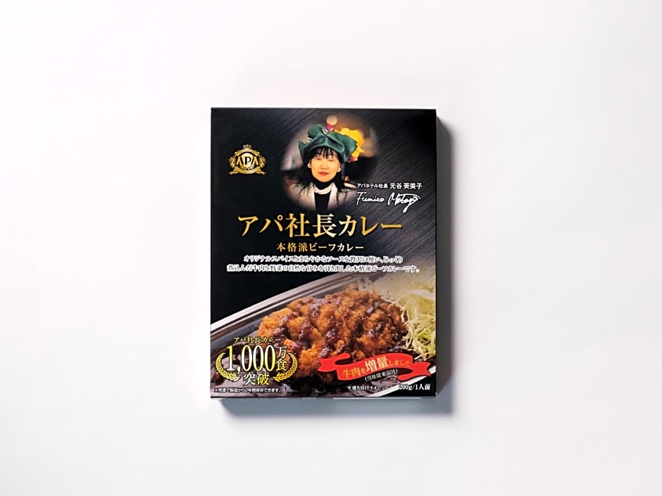 APA Hotel Toyohashi-Ekimae