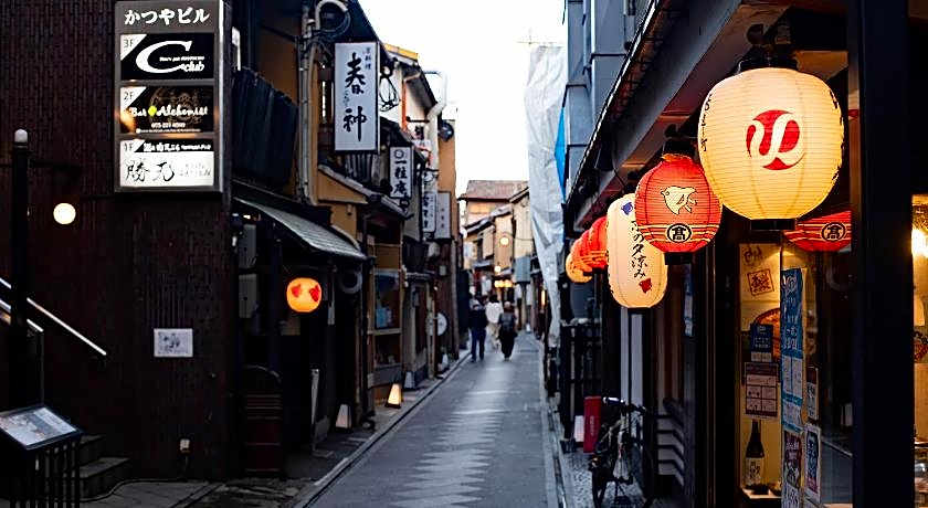 Oakwood Hotel Oike Kyoto