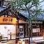 Tsukimotoya Ryokan