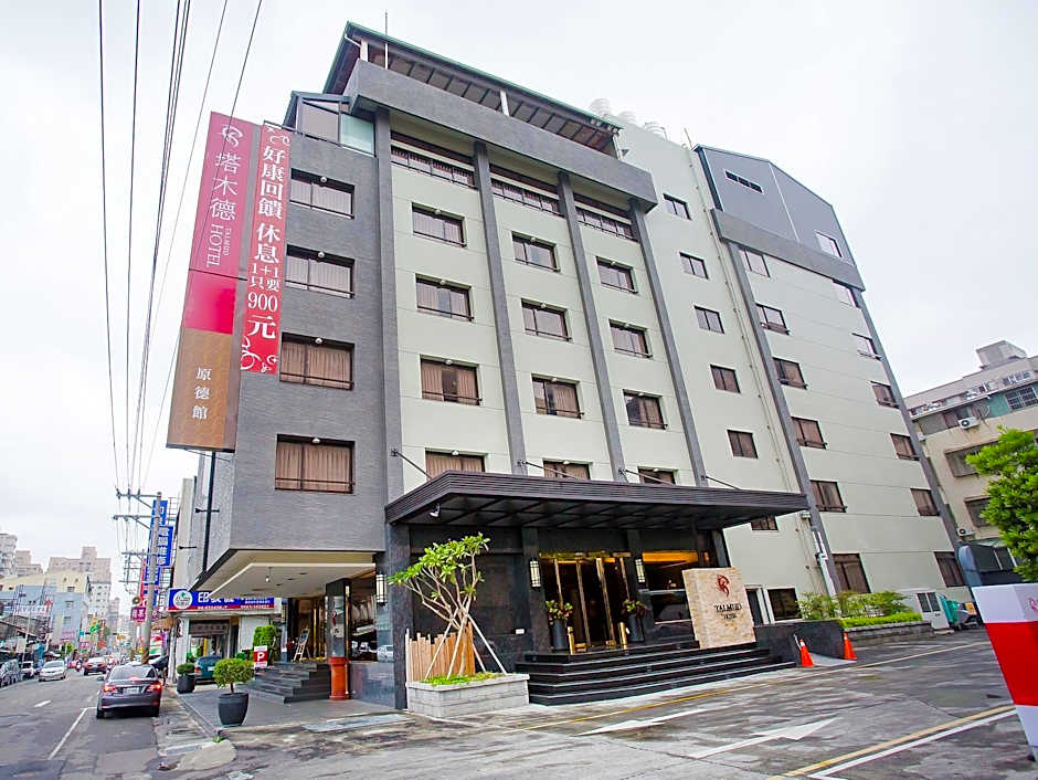 Talmud Hotel Taichung