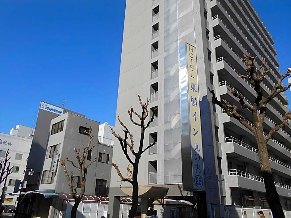 Toyoko Inn Nagoya Marunouchi