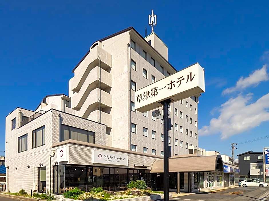 Kusatsu Dai-ichi Hotel