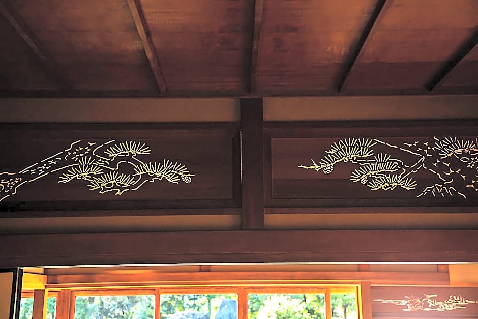 Hotel Utano Kyoto Besho