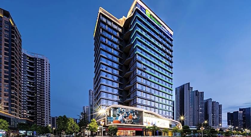 Holiday Inn Express Jiangmen East Station By IHG