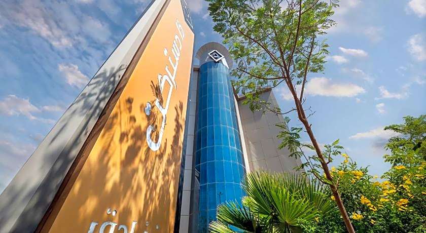 The District Hotel Najran