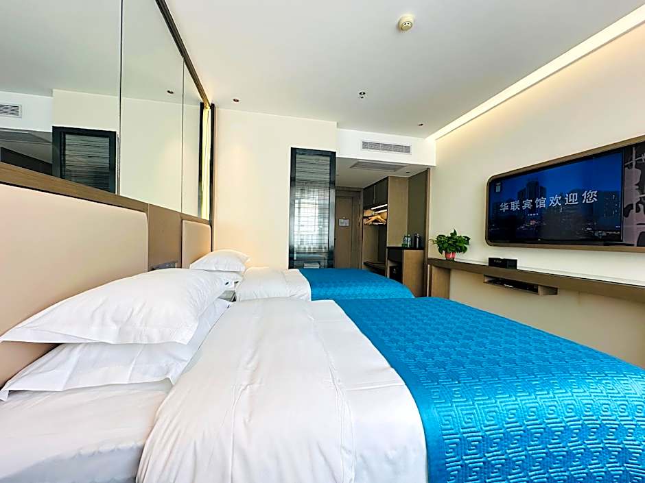 Lanzhou Hualian Hotel