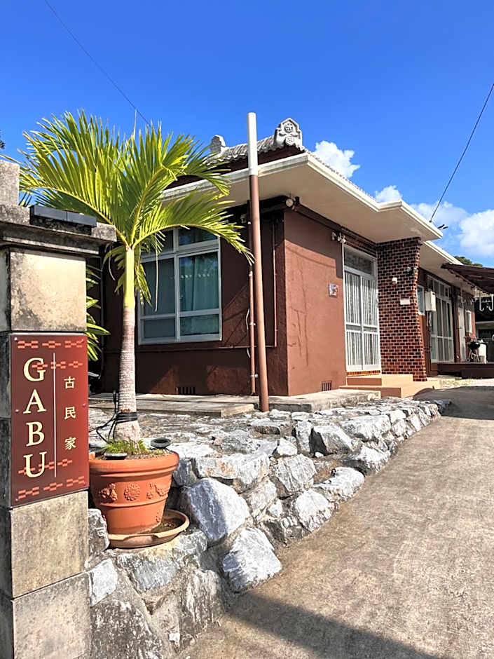 古民家 GABU