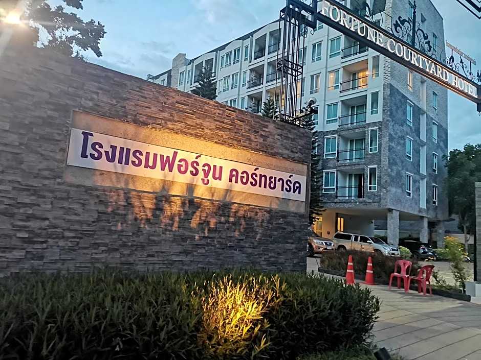 Fortune Courtyard Khao Yai Hotel Official