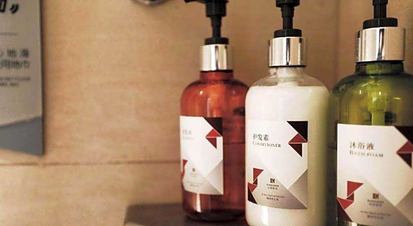 Borrman Hotel Wuhan First Hospital Hanzheng Street Metro Station