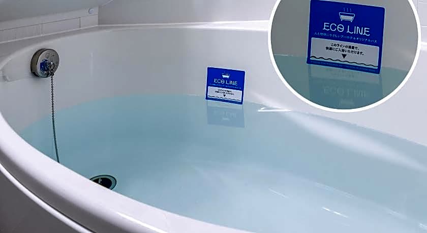 APA HOTEL〈UENO OKACHIMACHI EKIMAE MINAMI〉