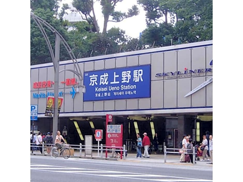 Hotel Suntargas Ueno - Vacation STAY 08478v