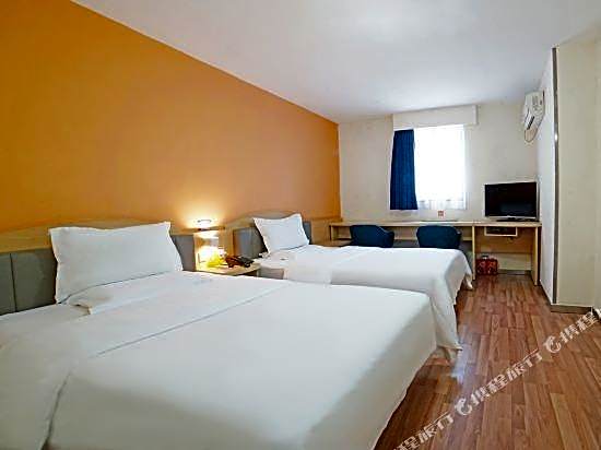 7 Days Inn Haikou Jin Niu Lin Park Branch