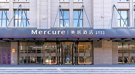 Mercure Changchun Downtown