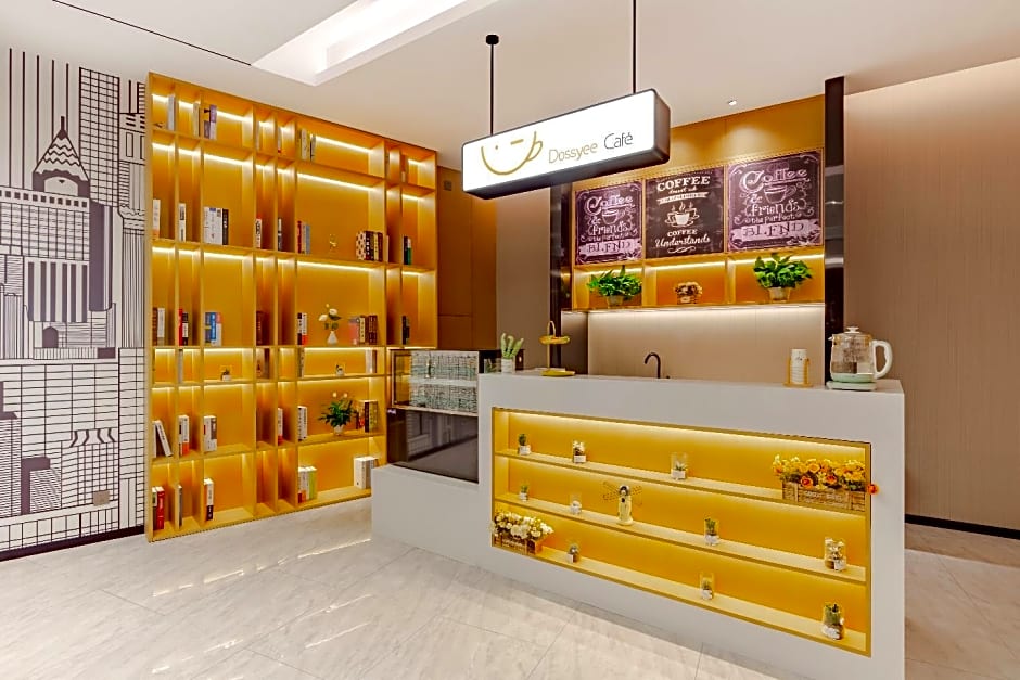 City Comfort Inn Shaorao Wuyuan Culture Plaza Jinguan Bridge