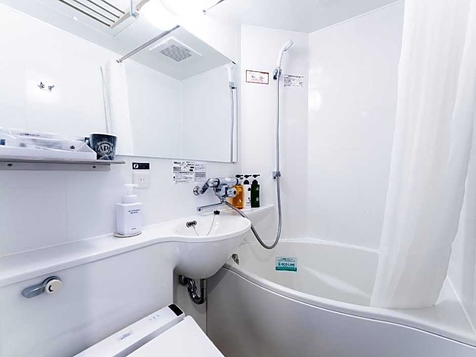 APA Hotel Asakusa Tawaramachi Ekimae