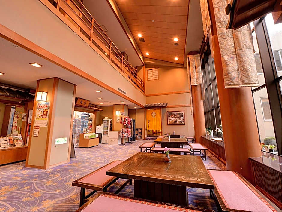 Fukubikiya