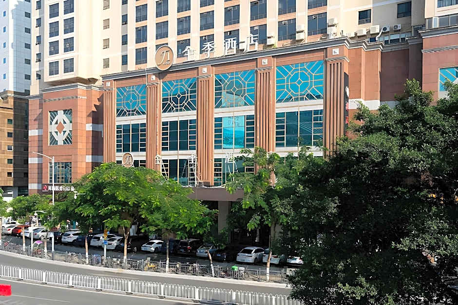JI Hotel Guangzhou Tianhe East Railway Station