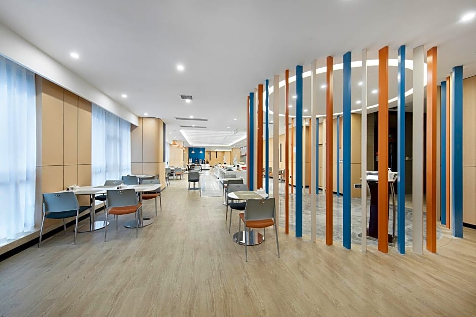 Holiday Inn Express Chongqing Guanyinqiao By IHG