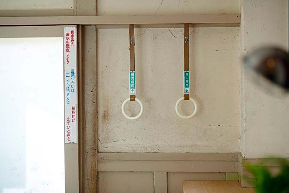 Nipponia Hotel Koyasan Pilgrimage Railway - In the station Inn - Self Check-In Only