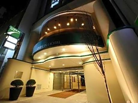 Chisun Hotel Hiroshima