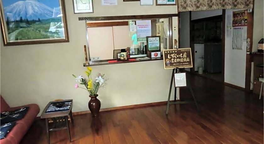 Oshuku Onsen Minshuku Sakaeya
