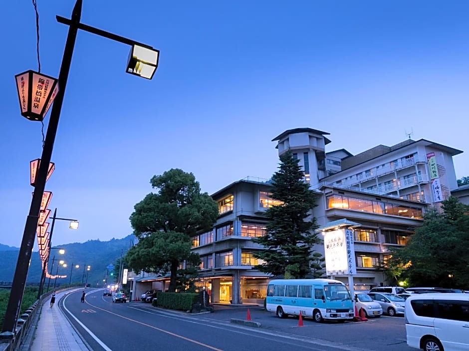 Iwakuni Kokusai Kanko Hotel