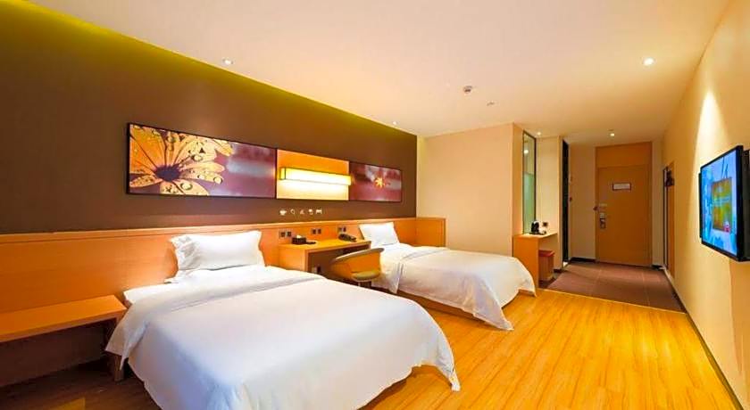 IU Hotel Anyang West Railway Station Yinxu Scenic Spot