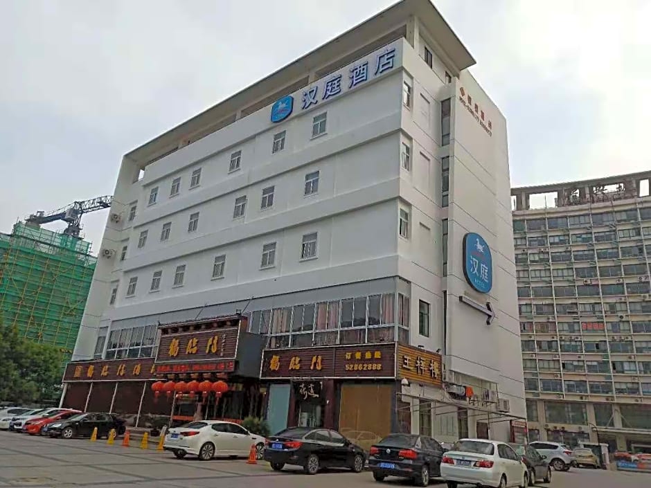 Hanting Hotel Changshu Wanda Plaza