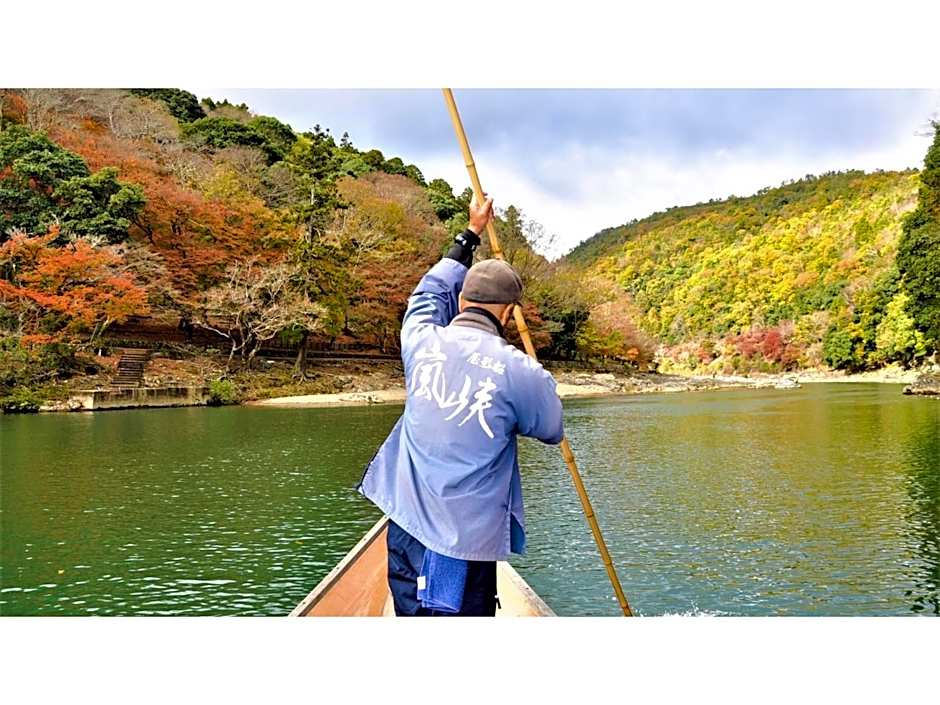 River Side Arashiyama - Vacation STAY 86277v