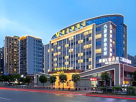Vienna Hotel Guangdong Heyuan Dongyuan