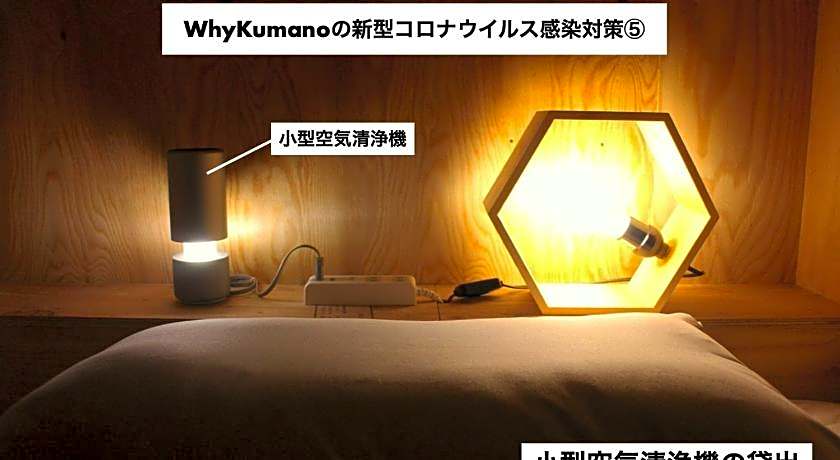 WhyKumano