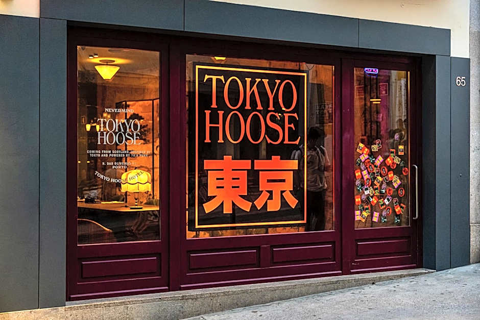 chic&basic Tokyo Hoose